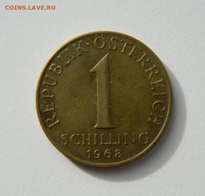 Австрия 1 шиллинг 1968 г. до 19.10.22 - DSCN3194.JPG