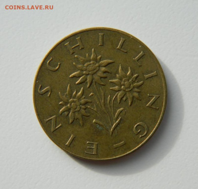 Австрия 1 шиллинг 1968 г. до 19.10.22 - DSCN3195.JPG