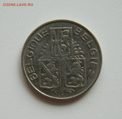 Бельгия 1 франк 1939 г. до 19.10.22 - DSCN2705.JPG