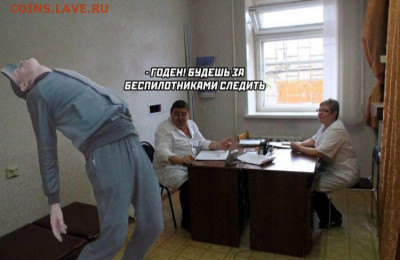 юмор - 20221014_212203
