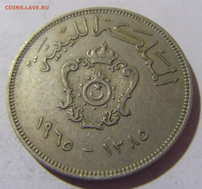 100 миллим 1965 Ливия №1 20.10.22 22:00 М - CIMG4715.JPG