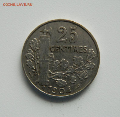 Франция 25 сантимов 1904 г. до 19.10.22 - DSCN2525.JPG