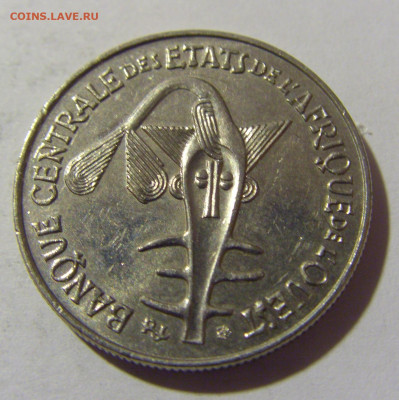 50 франков 1984 Зап. Африка №1 20.10.22 22:00 М - CIMG4723.JPG