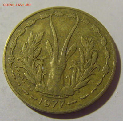 5 франков 1977 Зап. Африка №1 20.10.22 22:00 М - CIMG4735.JPG