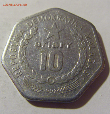 10 франков 1992 Мадагаскар №1 20.10.22 22:00 М - CIMG4737.JPG