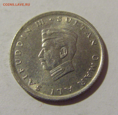 5 сен 1967 Бруней №1 20.10.22 22:00 М - CIMG4743.JPG
