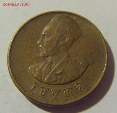 1 сантим 1944 Эфиопия №1 20.10.22 22:00 М - CIMG4745.JPG