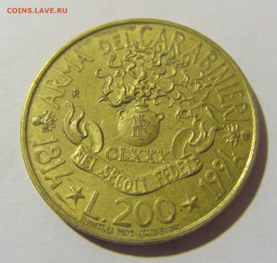 200 лир 1994 карабинеры Италия №1 20.10.22 22:00 М - CIMG4753.JPG