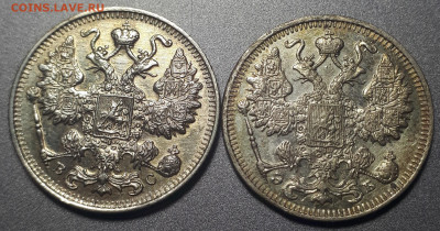 2 коп, 2 копейки, 3 копейки, 5 копеек + бонус. До 18.10.22 - 20221014_174051