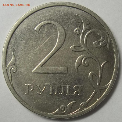 1 руб. 2020 ММД ЖИРНЫЙ РАСКОЛ АВЕРСА+БОНУСЫ 18.10.22. 22:00 - 100_5747.JPG