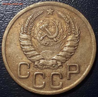 3 копейки 1945 . 18.10. 22. в 22.00. Блиц. - 20221015_003455