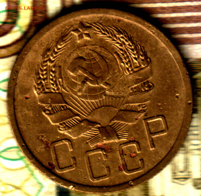 5 копеек 1936, шт 1 Федорин №33 до 17.10.2022 в 22:10 мск - Изображение отсканировано 11_10_2022 в 20_09
