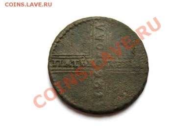 5 копеек 1726 г.НД (пов. 180 град.) до 02.12.11 в 22.00 - DSC00549.2