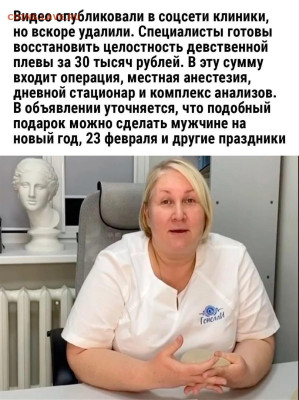 юмор - dV3XtD9J8oM