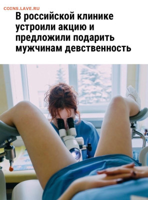 юмор - KyJOUTkD7dc