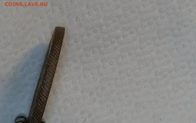 2 коп 1810 нм - 20221015-203640-635