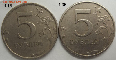 10 коп. 2010 М шт. Б6+БОНУСЫ 19.10.22 22:00 МСК - 100_5761.JPG