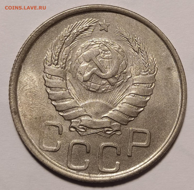20-42  на оценку и интерес - IMG_20221015_220836