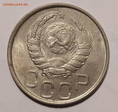20-42  на оценку и интерес - IMG_20221015_220811