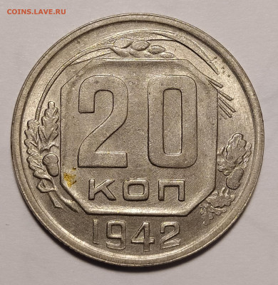 20-42  на оценку и интерес - IMG_20221015_220749