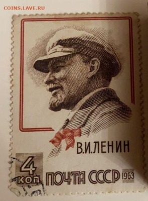 Марки на оценку - 3