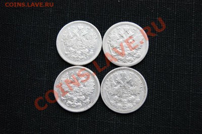 15 коп. 1873,1904,06,08г. (4шт.) до 02.12.11. в 22.00 - DSC00781.1