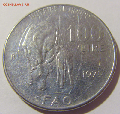 100 лир 1979 ФАО Италия №1 21.10.22 22:00 М - CIMG4769.JPG