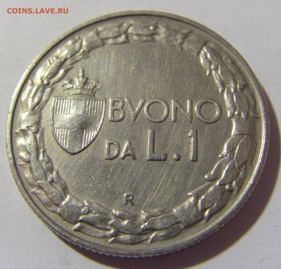 1 лира 1923 Италия №1 21.10.22 22:00 М - CIMG4803.JPG
