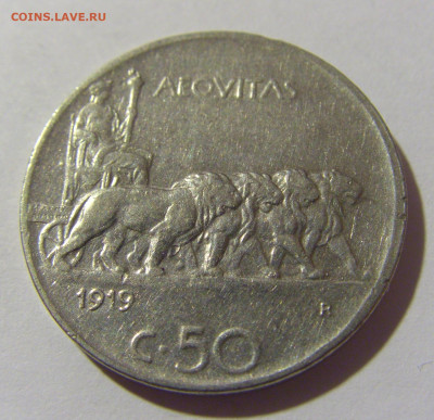 50 чентезимо 1919 гл гурт Италия №1 21.10.22 22:00 М - CIMG4809.JPG