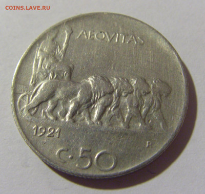 50 чентезимо 1921 рубч гурт Италия №1 21.10.22 22:00 М - CIMG4817.JPG