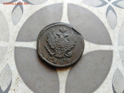 2 копейки 1828 ЕМ ИК до 19.10.2022 - 1828 (14)
