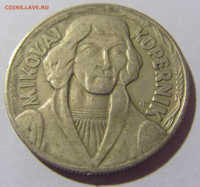 10 злотых 1968 Коперник Польша №1 21.10.22 22:00 М - CIMG4843.JPG