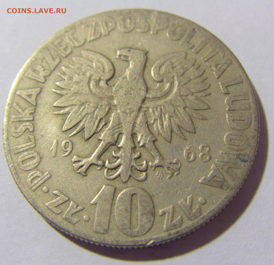 10 злотых 1968 Коперник Польша №1 21.10.22 22:00 М - CIMG4841.JPG