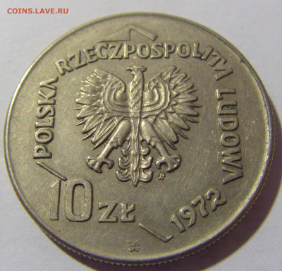 10 злотых 1972 Гданьск Польша №1 21.10.22 22:00 М - CIMG4845.JPG