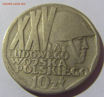 10 злотых 1968 25 лет войску Польша №1 21.10.22 22:00 М - CIMG4861.JPG