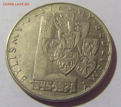10 злотых 1970 восстание Польша №1 21.10.22 22:00 М - CIMG4867.JPG