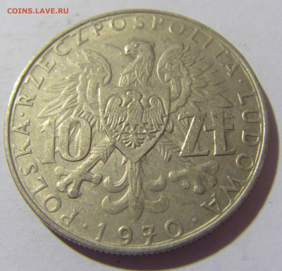 10 злотых 1970 восстание Польша №1 21.10.22 22:00 М - CIMG4865.JPG