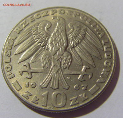 10 злотых 1967 Сверчевский Польша №1 21.10.22 22:00 М - CIMG4869.JPG