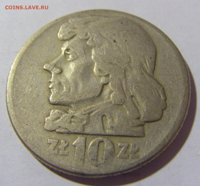 10 злотых 1960 Костюшко Польша №1 21.10.22 22:00 М - CIMG4875.JPG