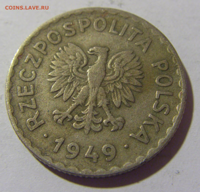 1 злотый 1949 мед-никель Польша №1 21.10.22 22:00 М - CIMG4883.JPG