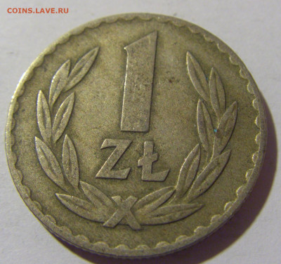 1 злотый 1949 мед-никель Польша №1 21.10.22 22:00 М - CIMG4881.JPG