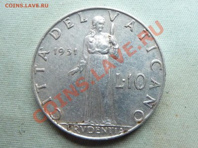 ВАТИКАН 10 лир 1951г.Pius XII  до 6.12.11 в 22-00 - MEMO0003.JPG
