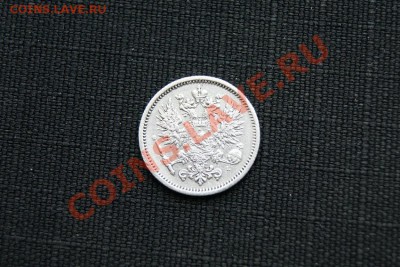 50 пенни 1890 г. L до 02.12.11 в 22.00 мв - DSC00766.1