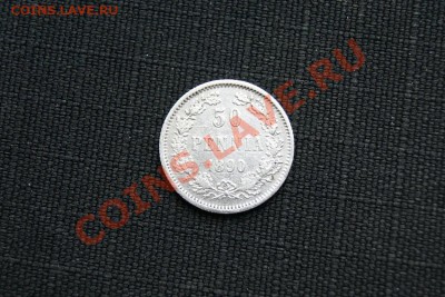 50 пенни 1890 г. L до 02.12.11 в 22.00 мв - DSC00759.1