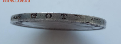 Германия 5 марок 1913 до 20.10.22 в 22.00. - IMG_20221016_110938