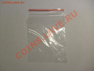 Пакеты zip-lock грипперы р. 40*60 и 50*70 мм, для хранения - S6301124.JPG