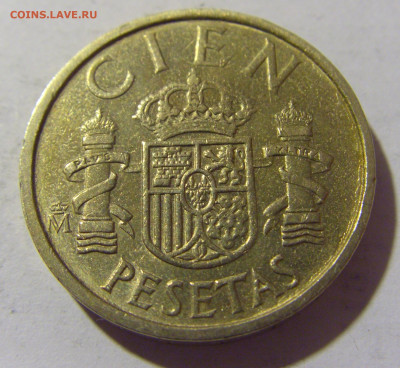 100 песет 1984 Испания №2 21.10.22 22:00 М - CIMG4953.JPG