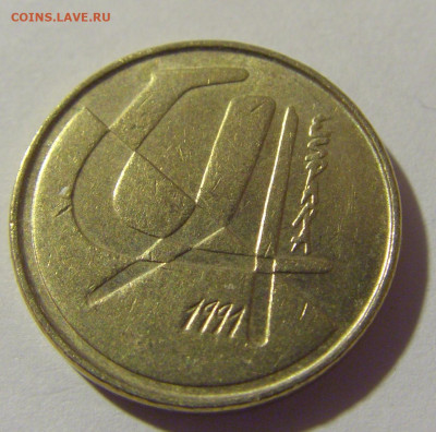 5 песет 1991 Испания №2 21.10.22 22:00 М - CIMG4989.JPG