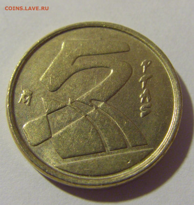 5 песет 1991 Испания №2 21.10.22 22:00 М - CIMG4987.JPG