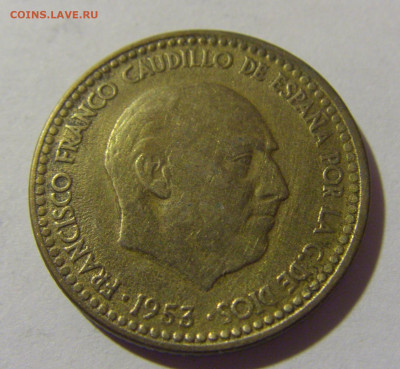 1 песета 1953 Испания №1 21.10.22 22:00 М - CIMG4994.JPG